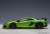 Lamborghini Aventador SVJ (Matte Green ) (Diecast Car) Item picture3