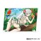シノビマスター 閃乱カグラ NEW LINK ビジュアルアクリルプレート 閃光 (水着2019) (キャラクターグッズ) 商品画像2 サムネイル
