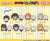 ラブライブ！虹ヶ咲学園スクールアイドル同好会 のっかりラバークリップA (7個セット) (キャラクターグッズ) 商品画像1