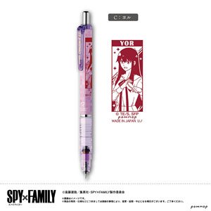 SPY×FAMILY デルガード (C ヨル) (キャラクターグッズ)