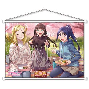 [Love Live! Sunshine!!] B2 Tapestry Aqours Kanan & Mari [4] (Anime Toy)
