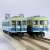 The Railway Collection Izukyu Series 100 Four Car Set D (4-Car Set) (Model Train) Item picture4