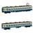 The Railway Collection Izukyu Series 100 Low Cab + Remodeling Lead Car Two Car Set (2-Car Set) (Model Train) Item picture1