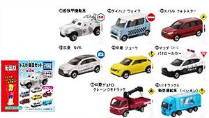 Tomica Road Sign Set (Set of 10) (Tomica)