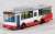 The Bus Collection Hiroshima Bus 70th Anniversary Set (2 Car Set) (Model Train) Item picture2