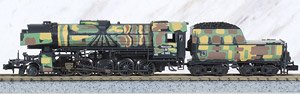 DRB, heavy steam locomotive BR 42 in camouflage livery, period IIc ★外国形モデル (鉄道模型)