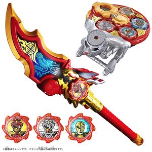 Don Dragoku & Don Trabolt Dress-up Set (Character Toy)