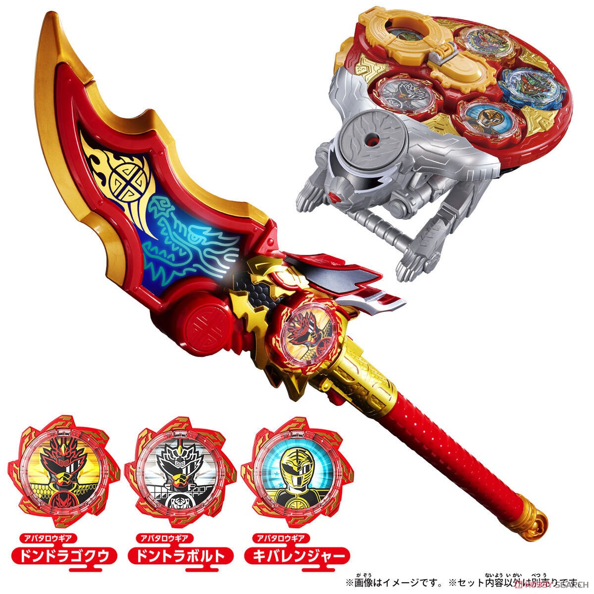 ドンドラゴクウ＆ドントラボルト 完全なりきりセット (キャラクタートイ) その他の画像4
