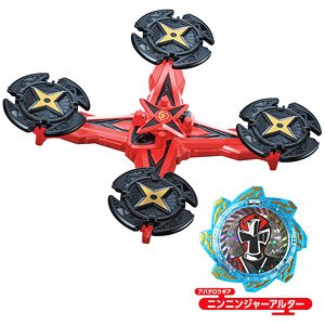 Change Heroes Ninninger Alter (Character Toy)