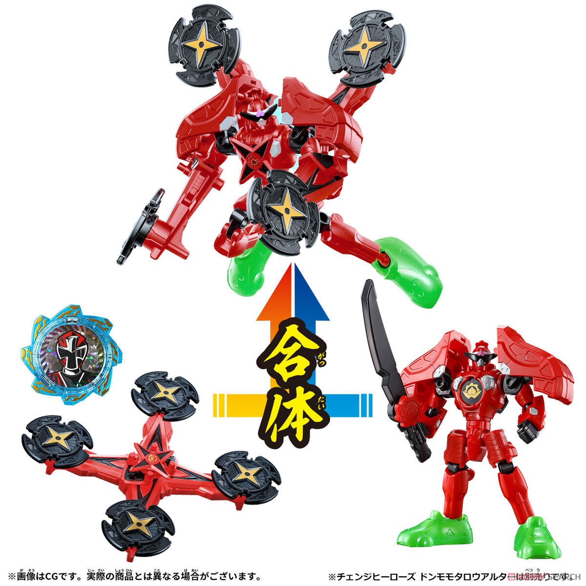 Change Heroes Don Dragoku Alter & Ninninger Alter Set (Character Toy) Other picture2
