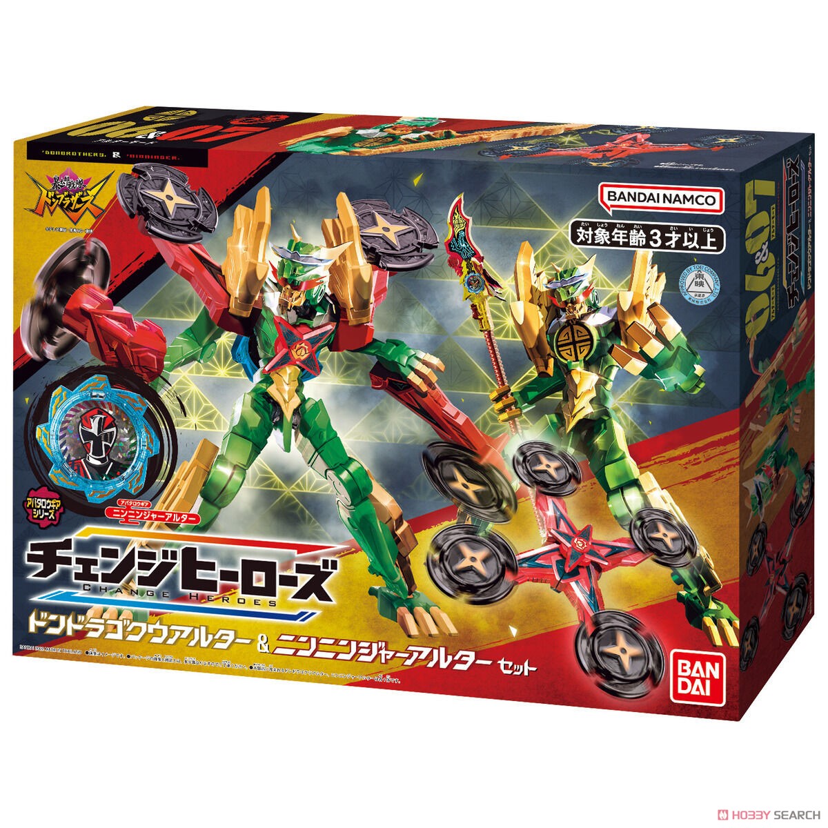 Change Heroes Don Dragoku Alter & Ninninger Alter Set (Character Toy) Package1