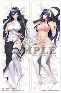 熊虎たつみ先生描き下ろし 7thDivine 「獅子塚るしあ」 抱き枕カバー (キャラクターグッズ)