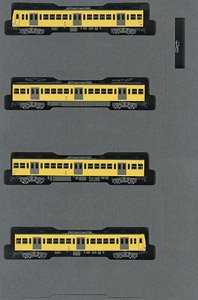 Seibu Railway Series New 101 (New Color) Standard Four Car Set (Basic 4-Car Set) (Model Train)