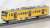Seibu Railway Series New 101 (New Color) Standard Four Car Set (Basic 4-Car Set) (Model Train) Item picture3