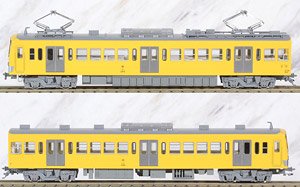 Seibu Railway Series New 101 (New Color) Two Lead Car Set (Basic 2-Car Set) (Model Train)