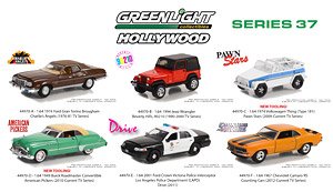 Hollywood Series 37 (ミニカー)