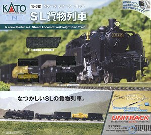 Starter Set Steam Locomotive Freight Train (5-Car Set + Master1[M1]) (Model Train)