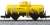 Nゲージ スターターセット SL貨物列車 (5両セット＋マスター1[M1]) (鉄道模型) 商品画像7
