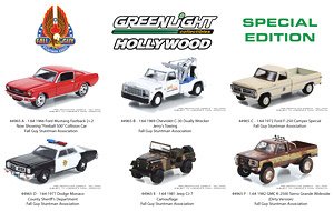 Hollywood Special Edition - Fall Guy Stuntman (Diecast Car)