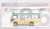 Tiny City 25 Toyota Coaster GMB (LS9767) (Diecast Car) Package1