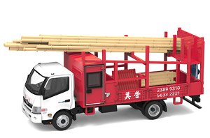 Tiny City 195 HINO300 Bamboo Scaffolding Lorry (Diecast Car)