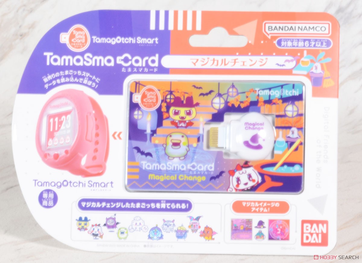 たまスマカード マジカルチェンジ (電子玩具) パッケージ2