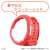 Tamagotchi Smart Kisekae Belt Juicy Red (Electronic Toy) Other picture2