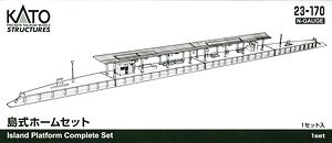 Unitrack Island Platform Complete Set (1 Set) (Model Train)