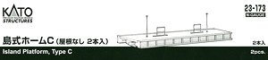 UNITRACK 島式ホームC (屋根なし) (2本入) (鉄道模型)