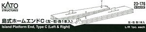 UNITRACK 島式ホームエンドC (左・右) (左・右 各1本入) (鉄道模型)