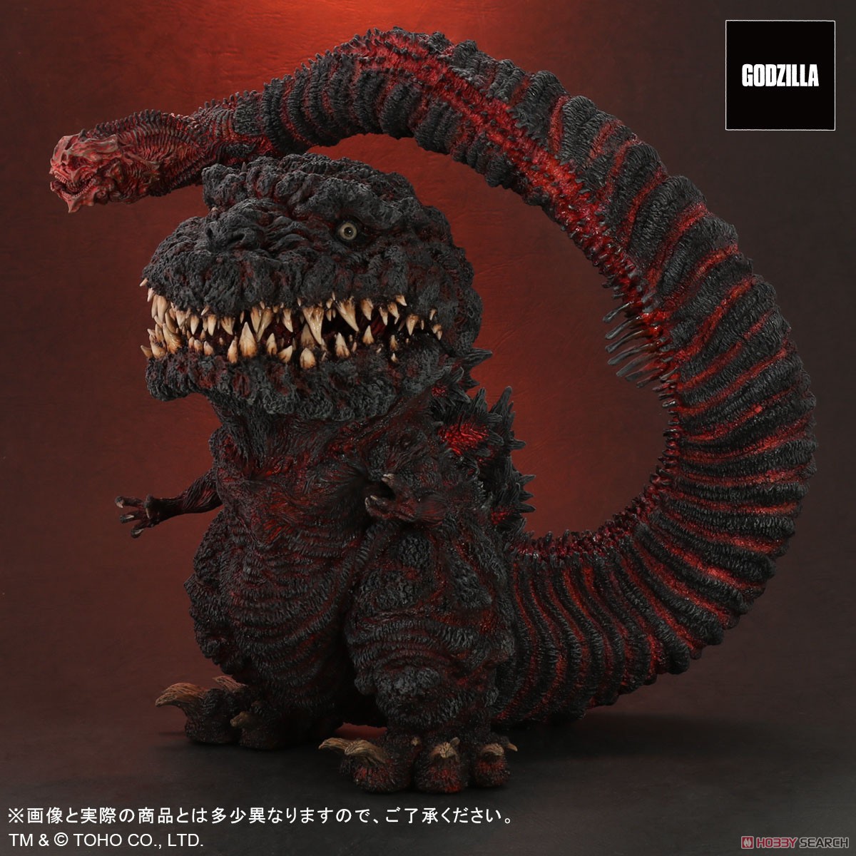 Gigantic Series x Defo-Real Godzilla (2016) 4th Form General Distribution Ver. (Completed) Item picture1