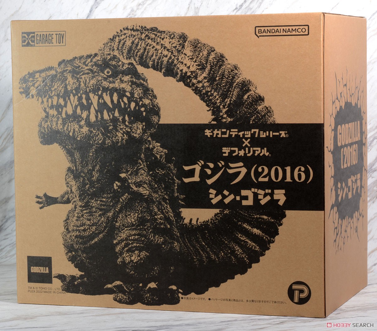 Gigantic Series x Defo-Real Godzilla (2016) 4th Form General Distribution Ver. (Completed) Package1
