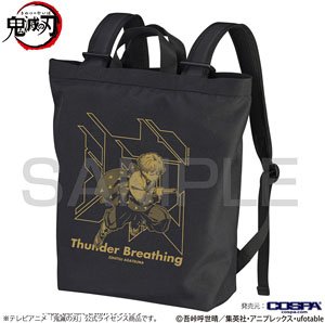 Demon Slayer: Kimetsu no Yaiba Zenitsu Agatsuma 2way Back Pack Black (Anime Toy)