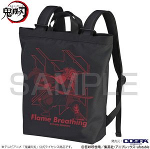 Demon Slayer: Kimetsu no Yaiba Kyojuro Rengoku 2way Back Pack Black (Anime Toy)