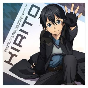 Sword Art Online Progressive: Aria of a Starless Night Kirito Cushion Cover Aria of a Starless Ver. (Anime Toy)