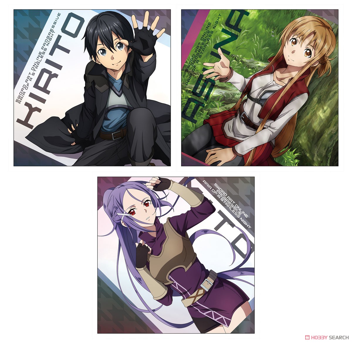 Sword Art Online Progressive: Aria of a Starless Night Kirito Cushion Cover Aria of a Starless Ver. (Anime Toy) Other picture1