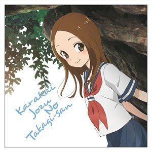 Teasing Master Takagi-san Cushion Cover (Anime Toy)