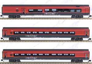 H25225 (N) OBB railjet Additional Three Car Set (Add-on 3-Car Set) [OBB Railjet 3-tlg.] (Model Train)