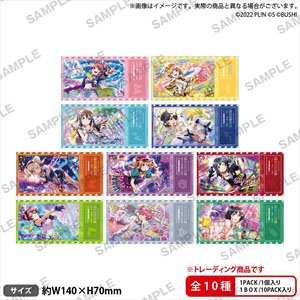 Love Live! School Idol Festival All Stars Trading Ticket Style Sticker Nijigasaki High School School Idol Club Vol.1 (Set of 10) (Anime Toy)