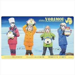 A Place Further Than The Universe 2021 [Especially Illustrated] Rubber Mat (Anime Toy)