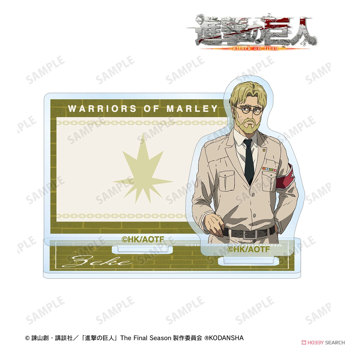 Attack on Titan Zeke Acrylic Memo Stand (Anime Toy) Item picture1