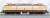 DB electric locomotive E 03 001, single arm pantograph, silver roof, period III (鉄道模型) 商品画像1