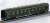 SNCF, 3-unit pack DEV AO coaches (A9, 2 x B10), green, ep. III (3-Car Set) (Model Train) Item picture2