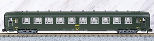 SNCF, DEV AO couchette coach B10c10, green with logo encadre, ep. IV (Model Train)