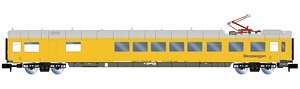 2nd coach for measurement train (ex restaurant coach) (Model Train)