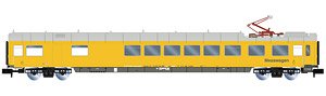 2nd coach for measurement train (ex restaurant coach) ★外国形モデル (鉄道模型)