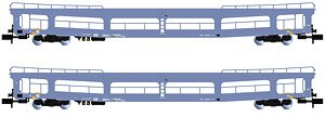 DR, 2-unit pack DDm 916 car transporter coaches, blue livery, period IV (2両セット) (鉄道模型)