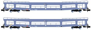 DB AG, 2-unit DDm 916 car transporter coaches, blue livery, period VI (2両セット) (鉄道模型)