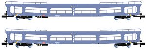 DB AG, 2-unit pack DDm 916 car transporter coaches, blue livery, period VI (2-Car Set) (Model Train)