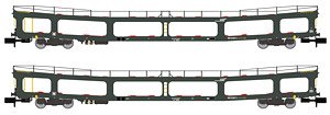 SNCF, 2-unit DD DEV 66 autotransporter, without superior lateral, period V (2両セット) (鉄道模型)